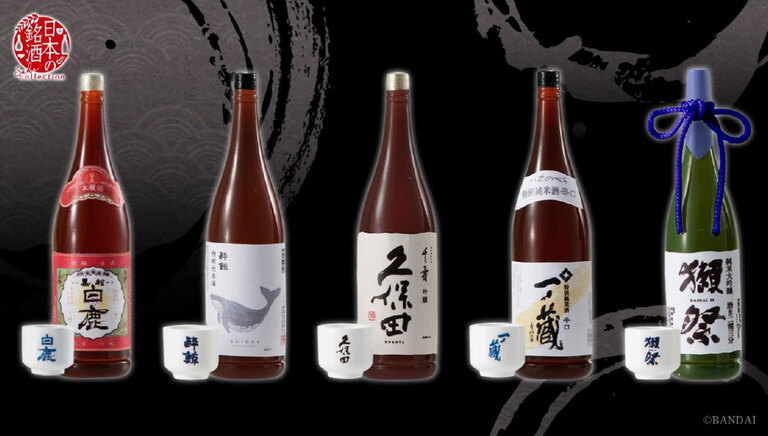 日本酒の一升瓶をリアルにフィギュア化！ガシャポン「日本の銘酒SAKE COLLECTION」4月発売