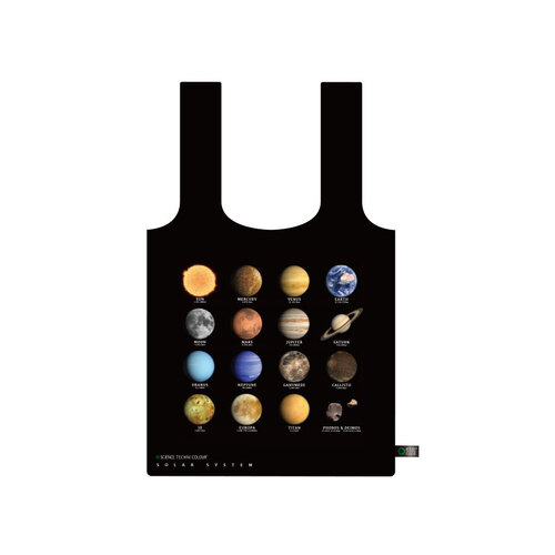 太陽系天体図（レジ袋型）｜天体観測エコバッグコレクション